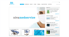 Desktop Screenshot of nivamedservice.com