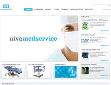 Tablet Screenshot of nivamedservice.com